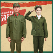 芳华大中学生红歌合唱65式军绿装78十年代知青干部工人套装演出服