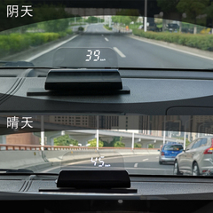 车载HUD抬头显示器汽车通用高清车速数字悬浮投影V仪智能