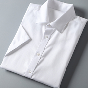 短袖白衬衫商务休闲正装，上班工装半袖衬衣，爸爸装通勤基础款寸衫