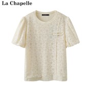 拉夏贝尔lachapelle新中式蕾丝泡泡袖上衣，花朵短袖休闲t恤