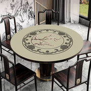 新中式圆桌桌布防水防油免洗pvc大圆桌布防烫圆形，餐桌垫家用台布