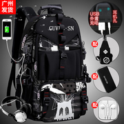 双肩包旅行(包旅行)运动行李背包男韩版户外旅游登山包，大容量电脑学生书包