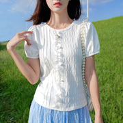 ATAR清货 气质白领短袖T恤女2023夏季淑女老师上衣套头珍珠打底衫