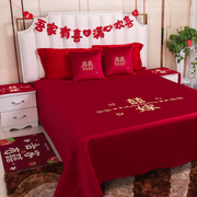 婚房布置套装结婚中式刺绣，床上用品三件套红色，简约床单女方陪嫁