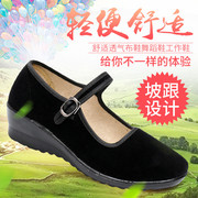 老北京布鞋女坡跟中跟黑布鞋广场舞，舞蹈舒适上班酒店工作妈妈鞋