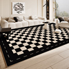 网红格子棋盘格地毯免打理可机洗地垫美式沙发毯茶几垫卧室床边毯