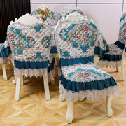 椅子套罩欧式秋冬2023餐椅套家用座椅靠背一体通用万能凳子套