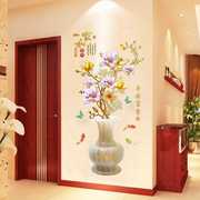 花瓶3d立体贴画墙贴餐厅，装饰品玄关墙面，贴纸房间自粘墙纸客厅卧室