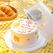 蛋糕盒子包装盒6六8八寸重复使用便携家用纸杯生日蛋糕保鲜盒装饰