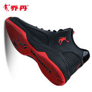 中国乔丹男鞋篮球鞋男2023秋季球鞋透气战靴，低帮运动鞋冬