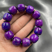 四海玉器紫云母老型珠，手链紫色舒俱来玉石，算盘珠筒珠手串