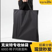大号无纺布手提袋定制加厚超市购物环保袋大容量印字LOGO