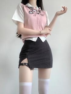 春日部恋野女子套装粉色毛衣刺绣，衬衫背心短裙，韩式jk制服辣妹