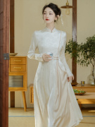 新中式伴娘服秋冬季中国风连衣裙日常可穿旗袍订婚礼服长袖茶服女