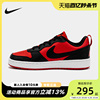 Nike耐克女鞋2024秋COURT黑红低帮板鞋运动休闲鞋DV5456-600