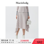 marisfrolg玛丝菲尔2021年春季a字裙高腰，中长款针织半身裙女