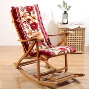 躺椅垫子通用可拆洗折叠睡椅垫子，竹躺椅垫加厚冬季摇椅坐垫带靠垫