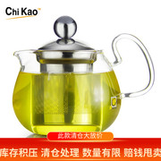 CHIKAO奇高玻璃茶壶耐高温不锈钢过滤网泡茶壶蜡烛加热茶具