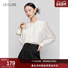 丽雪新中式复古优雅百搭手工蕾丝衫简约OL通勤气质衬衫女衬衣