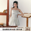 7shiftin原创设计高级感纯欲风白色连衣裙高腰吊带裙夏季女