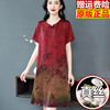 大码真丝桑蚕丝连衣裙女夏宴会妈妈夏装香云纱旗袍新中式气质裙子