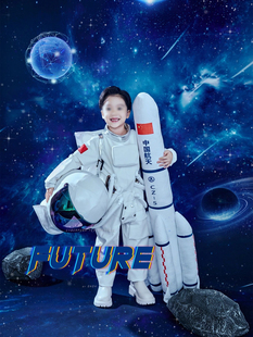 影楼拍照摄影展会，儿童摄影服装亲子装太空，主题宇航服未来少年