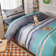 学生宿舍被套单人床上三件套纯棉全棉寝室儿童床单1.2米床上用品3