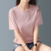 粉色纯棉宽松圆领短袖t恤女夏季纯色休闲大码正肩半袖体恤衫