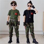 儿童军训迷彩服套装，夏装军装六一演出服男童，特种兵小孩军人解放军