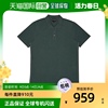 香港直发armani阿玛尼男士，墨绿色印花短袖，polo衫p1m29jp1x7j547