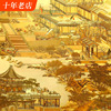 新中式中国复古风格，仿古典禅意墙纸，金箔金色金黄色清明上河图壁纸