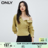 ONLY奥莱夏季时尚修身中国风不规则露肩牛仔衬衫女