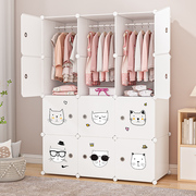 儿童衣柜简易家用卧室，小孩宝宝储物柜，出租房小型衣橱婴儿收纳柜子