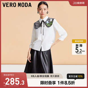 veromoda衬衫衬衣女，2023秋冬雪纺直筒七分袖，翻领简约通勤