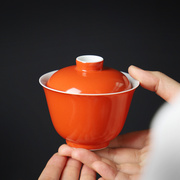 红釉柿红盖碗珊瑚红三才，盖碗泡茶碗喜庆婚庆，盖碗功夫茶具中式陶瓷