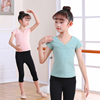 儿童舞蹈夏季短袖上衣分体，套装女童舞蹈服少儿，中国舞练功服体操服