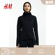 HM女士运动外套春季弹力运动服户外连帽外套1067045