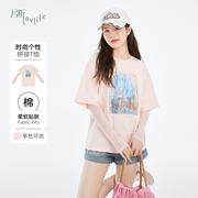 片断T恤女夏季印花简约设计薄纱袖粉色减龄气质百搭上衣