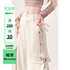 夏季白色工装裤女春秋季刺绣，设计感宽松直筒，阔腿休闲运动条纹裤子