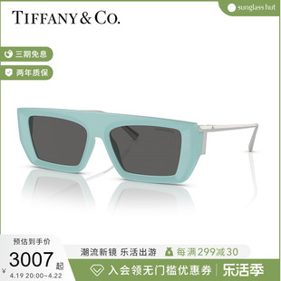 TIFFANY蒂芙尼 太阳镜女墨镜渐变色眼镜0TF4214U