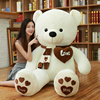 1.6毛绒玩具泰迪熊猫超大号公仔，抱抱熊布娃娃玩偶米大熊狗熊女孩2