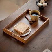 中式胡桃实木茶盘托盘，长方形商用家用放茶杯水杯，收纳简约点心茶具