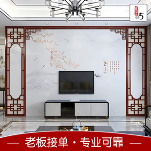 新中式隔断中式实木花格镂空电视背景墙装饰边框仿古门窗木格栅