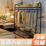 新疆西藏室内简易晾衣架，落地式阳台晾衣杆卧室立式挂衣架家用