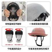 ucaco户外epp滑雪软盔帽，内硬盔内胆骑行滑板，安全头盔男女儿童帽罩