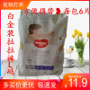 好奇白金装拉拉裤L6片独立包装大码成长裤试用装l天然棉超薄 透气
