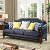 美式实木沙发真皮沙发组合小户型皮布组合家用简约客厅家具沙发