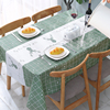 优思居北欧风防水防油免洗餐桌布家用长方形餐桌茶几防烫垫布