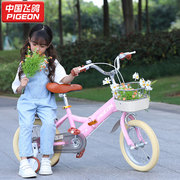 飞鸽儿童自行车6一12岁女孩3-4-5-8岁小孩男宝宝16寸18寸女童单车