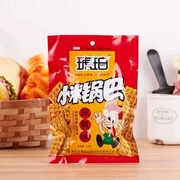 小米竹炭锅巴90g*10包 80后怀旧办公室休闲零食竹炭味